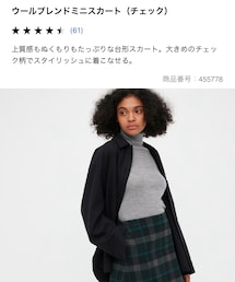 UNIQLO | スカート