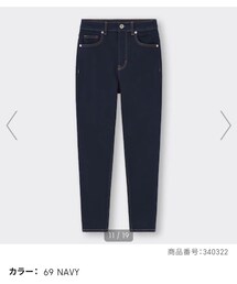 GU | パンツ