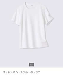 GU | Tシャツ/カットソー