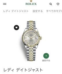 ROLEX | アナログ腕時計