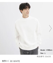 GU | スウェットモックネックシャツ(長袖)  size:L(トップス)