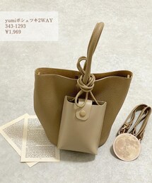 しまむら | トートバッグ