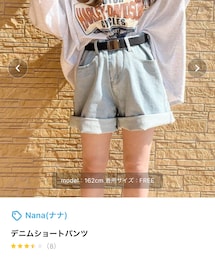 nana | デニムパンツ