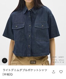 GU | セールで買ったもの Mは売り切れてたのでLsize買ったけど大きすぎることなく大丈夫だった(シャツ/ブラウス)