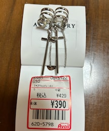 Avail | イヤリング