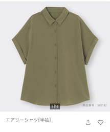 GU | シャツ/ブラウス