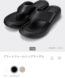 GU | いつものサイズは23.5cm 試着してみてMサイズがよかった(サンダル)