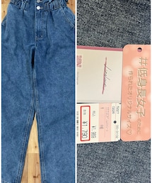 しまむら | デニムパンツ