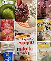 おやつ | 左3つはセブン、真ん中上はコナズ珈琲、残り4つはKALDI    ヌテラのこのお菓子大好き♡♡♡(その他)