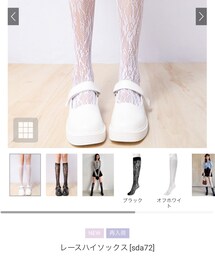 GRL | ソックス/靴下