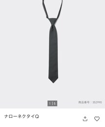 GU | ネクタイ