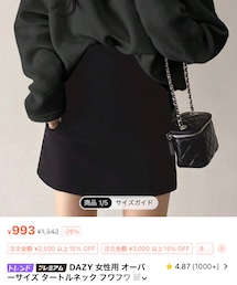 SHEIN | Tシャツ/カットソー