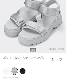 GU | 23.5cm いつもならMなことが多いけど試着したらSでよかった ギラギラしないシルバーよりなグレーなので使いやすいかも🤔と思い購入 正直着脱が少しめんどくさい(サンダル)