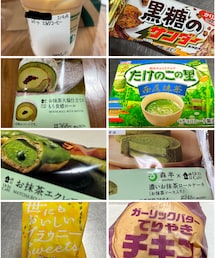 おやつ | その他