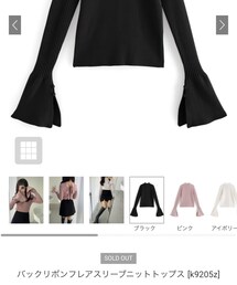 GRL | ニット/セーター