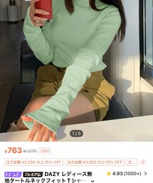 SHEIN | Tシャツ/カットソー