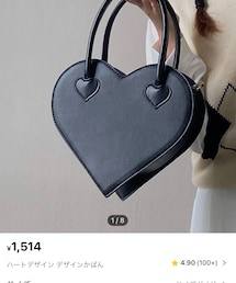 SHEIN | ショルダーバッグ