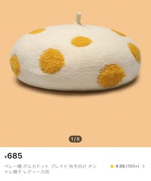 SHEIN | ハンチング/ベレー帽