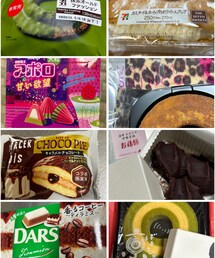 おやつ | 久しぶりのマダムシンコや京ばあむがおいしかった♡お福餅って赤福と似てるんだね、初めて食べたかも  セブンの抹茶ドーナツとエクレアもおいしかった♡(その他)