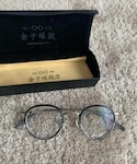 金子眼鏡(カネコガンキョウ)の「ファッション雑貨(メガネ)」