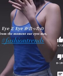 冨岡愛 | キャミソール