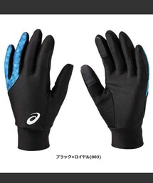 ASICS | ウォームアップ用手袋 ブラック×ロイヤルカラー(手袋)