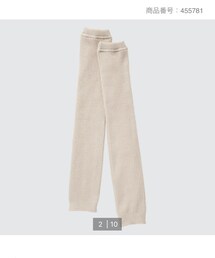 UNIQLO | ヒートテックニットレッグウォーマー（リブ）(ファッション雑貨)
