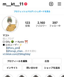 @m__kt__11 | その他