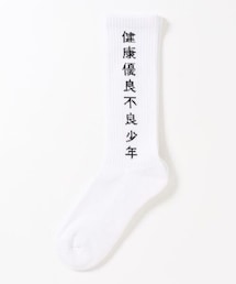 GanaG Socks | ソックス/靴下