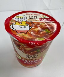 昼ご飯用🍲🍅 | 最近よく昼休憩に食してる即席カップ入りのミネストローネ。トマトを摂取した気持ちになれる。(その他)