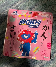 万博のショップで買ったハイチュウ🍓 | 先月行った時に購入してたもの。朝イチにガチャ買うためにダッシュでショップへ行ったついでに購入。夕方以降はショップも入場制限で大行列だったため💦他の土産見るのは諦めて帰りました(その他)