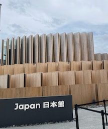 日本館の外観 | 入って行く時に木の香りがすごくしました。内部も見応えありました。(その他)