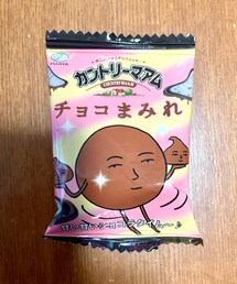 🟤チョコまみれ | ハマるから食べすぎ注意💦(その他)