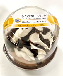 オヤツ🍮 | 休憩中についつい引き寄せられて…翌日は健康診断だったんやけども、食欲に負けた…_| ̄|○(その他)