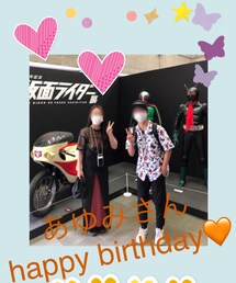 あゆみさんhappy birthday💝 | 福袋/福箱