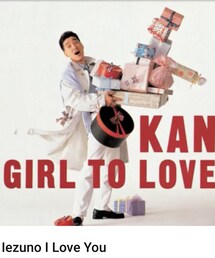 KANさん | ラブソングは昔から殆ど聴かない自分ですが、何故かこの曲は好きです。(音楽/本・雑誌)