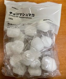 無印良品チョコマシュマロ | 息子が現在ハマり中。(その他)
