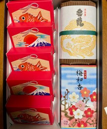 京都みやげ | 俵屋吉富の和菓子🍡(その他)