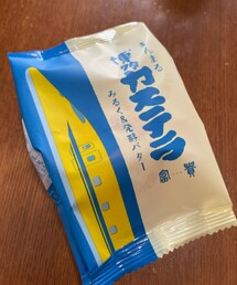 お土産✨ | 幼なじみ親子から頂いたお土産。パッケージにはドクターイエロー🚄の絵が描いてる！！(その他)