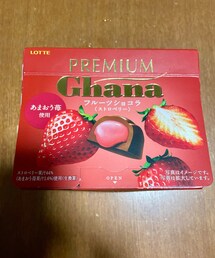ある日のおやつ🍫 | 中から🍓ペースト✨濃い味😳(その他)