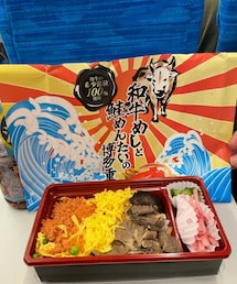 博多駅で買った駅弁🍱 | 先月旅行の帰り。新幹線で食べた駅弁。味がしっかりついているけど濃すぎず、美味しかった☺️(その他)
