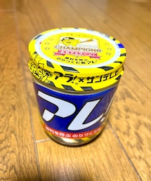 アレ!海苔 | アラ!海苔佃煮の「ブンセン」×サンテレビコラボ。阪神タイガース優勝日本一を記念して装飾されたアレ!海苔。サンテレビの懸賞で旦那が当てました⭐️中身は、いつものアラ!海苔。(その他)