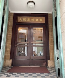 正面玄関🚪 | 一瞬、ここを開けて入っていいん⁇て、初めて来る人は絶対思います。(その他)