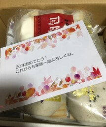中華食材クール宅急便🎁 | 結婚記念日🎁(福袋/福箱)
