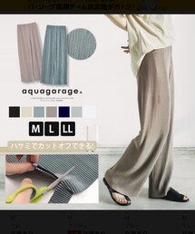 aquagarage | その他パンツ