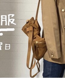 MILESTO | バックパック/リュック