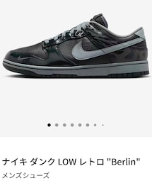 NIKE | スニーカー
