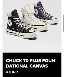CONVERSE | 🇰🇷CHUCK 70 PLUS FOUN-DATIONAL CANVAS(スニーカー)