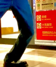 Levi's | デニムパンツ