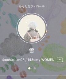 雪ちゃん♥️ | 大すし♥️(ラッピングキット)